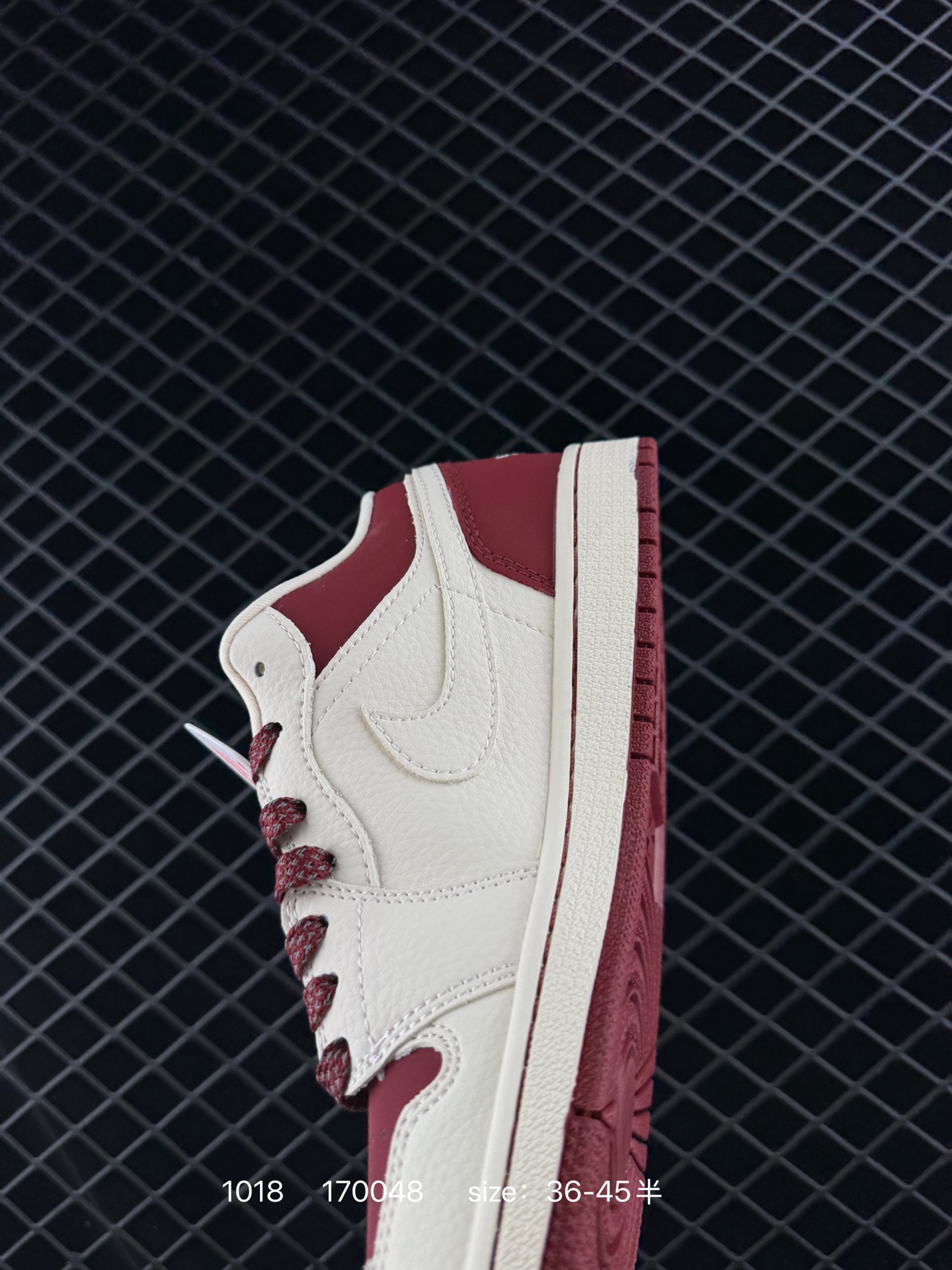 Air Jordan 1 Retro Low